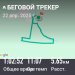  Hochgeladen am 22.04.2025 00:00:00Вяткин Владимир 