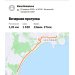  Hochgeladen am 20.04.2025 00:00:00Романова Елена 