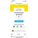  Hochgeladen am 22.04.2025 00:00:00Назаров Денис 