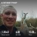  Загрузка от 23.04.2025 00:00:00 Орлов Александр 