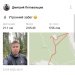  Hochgeladen am 23.04.2025 00:00:00Летовальцев Дмитрий 