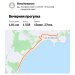  Hochgeladen am 20.04.2025 00:00:00Романова Елена 
