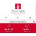  Hochgeladen am 24.04.2025 00:00:00Рожнова Любовь 