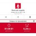  Hochgeladen am 24.04.2025 00:00:00Рожнова Любовь 