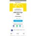  Hochgeladen am 24.04.2025 00:00:00Кремчёва Вероника 