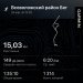  Загрузка от 24.04.2025 00:00:00 Хорольский Борис 