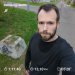  Hochgeladen am 25.04.2025 00:00:00Осипов Андрей 