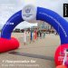  Hochgeladen am 26.04.2025 00:00:00Сборщиков Дмитрий 