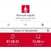  Hochgeladen am 26.04.2025 00:00:00Рожнова Любовь 