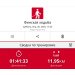  Hochgeladen am 26.04.2025 00:00:00Рожнова Любовь 