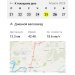 Hochgeladen am 25.04.2025 00:00:00Колодяжный Сергей 