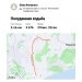  Hochgeladen am 24.04.2025 00:00:00Романова Елена 