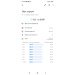  Загрузка от 27.04.2025 00:00:00 Житницкая Виктория 