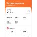  Hochgeladen am 27.04.2025 00:00:00Бикаева Елена 