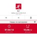  Hochgeladen am 27.04.2025 00:00:00Горащенко Иван 