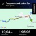  Hochgeladen am 28.04.2025 00:00:00Христич Нина 