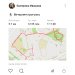  Hochgeladen am 26.04.2025 00:00:00Ивашова Екатерина 