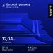  Hochgeladen am 28.04.2025 00:00:00Кассич Елена 