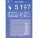  Hochgeladen am 28.04.2025 00:00:00Газизуллина Гузель Ансаровна 