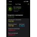  Загрузка от 28.04.2025 00:00:00 Герасимова Ольга 