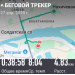  Загрузка от 27.04.2025 00:00:00 Ларина Наталья 