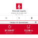  Hochgeladen am 29.04.2025 00:00:00Рожнова Любовь 