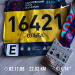  Hochgeladen am 27.04.2025 00:00:00Сафронова Ольга 