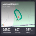  Hochgeladen am 29.04.2025 00:00:00Башарина Любовь 