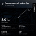  Загрузка от 29.04.2025 00:00:00 Хорольский Борис 