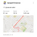  Hochgeladen am 30.04.2025 00:00:00Петренчук Аркадий 