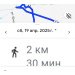  Hochgeladen am 30.04.2025 00:00:00Дремина Татьяна 
