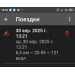  Hochgeladen am 30.04.2025 00:00:00Войнова Ольга 