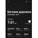  Hochgeladen am 30.04.2025 00:00:00Самойлов Евгений 