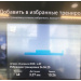  Hochgeladen am 30.04.2025 00:00:00Исмаилова Илюза 