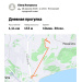  Hochgeladen am 28.04.2025 00:00:00Романова Елена 