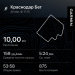  Hochgeladen am 30.04.2025 00:00:00Нестеренко Валерий 