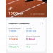  Hochgeladen am 01.05.2025 00:00:00Филатов Максим 