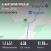  Загрузка от 30.04.2025 00:00:00 Ильина Ольга 
