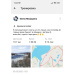  Загрузка от 02.05.2025 00:00:00 Мишарина Елена 