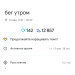  Hochgeladen am 02.05.2025 00:00:00Петрушина Юлия 