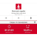  Hochgeladen am 02.05.2025 00:00:00Рожнова Любовь 