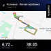  Загрузка от 02.05.2025 00:00:00 Воронкова Марина 