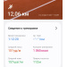  Hochgeladen am 02.05.2025 00:00:00Филатов Максим 