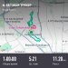  Hochgeladen am 03.05.2025 00:00:00Забарный Михаил 