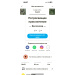  Hochgeladen am 03.05.2025 00:00:00Жолобова Светлана 