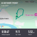  Hochgeladen am 03.05.2025 00:00:00Рыбокитова Татьяна 