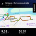  Загрузка от 03.05.2025 00:00:00 Воронкова Марина 