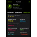  Hochgeladen am 02.05.2025 00:00:00Захарченко Светлана 