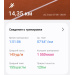  Hochgeladen am 03.05.2025 00:00:00Филатов Максим 