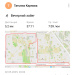  Hochgeladen am 02.05.2025 00:00:00Карпова Татьяна 